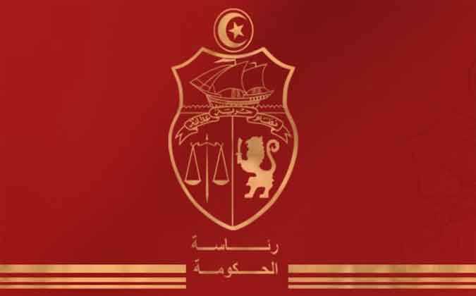 تعيينات جديدة في ديوان رئيس الحكومة هشام المشيشي