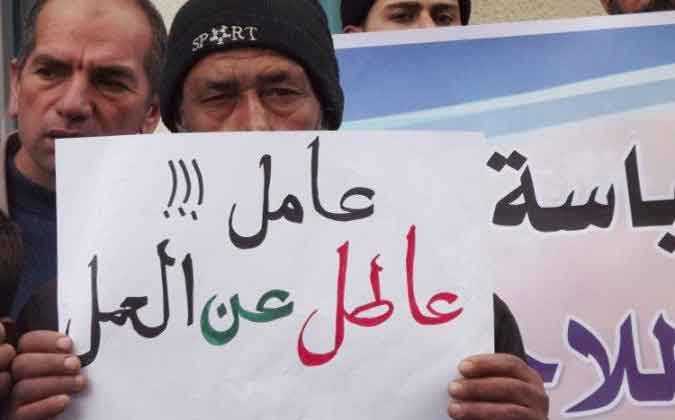 عيد الشغل في تونس : عيدٌ بِأَيَّةِ حالٍ عُدتَ يا عيدُ