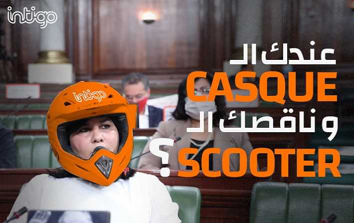 إنتيغو: على الراغبين في العمل أن يكونوا مثل عبير Valentino Mossi