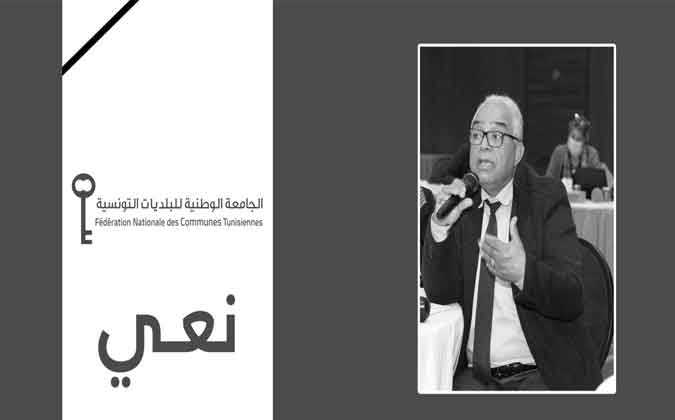 وفاة عبد القادر ناجي رئيس بلدية سيدي بوزيد