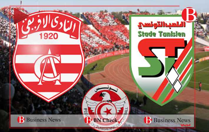 فيديو – ﻣﺒﺎﺭﺍﺓ ﺍﻟﻨﺎﺩﻱ ﺍﻹﻓﺮﻳﻘﻲﻭ ﺍﻟﻤﻠﻌﺐ ﺍﻟﺘﻮﻧﺴﻲ ﺗﺨﻠﻖ ﺍﻟﺮﻋﺐ ﻓﻲ ﺑﺎﺭﺩﻭ