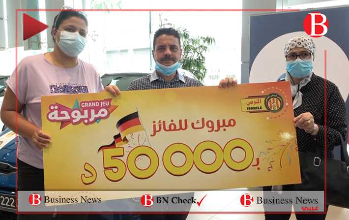 فيديو -إتّصالات تونس: حفل توزيع جوائز اللّعبة الكبرى مربوحة 3