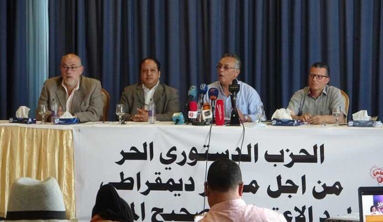 قياديون معزولون من الدستوري الحرّ يدينون اعفاءهم بطرق تعسفية