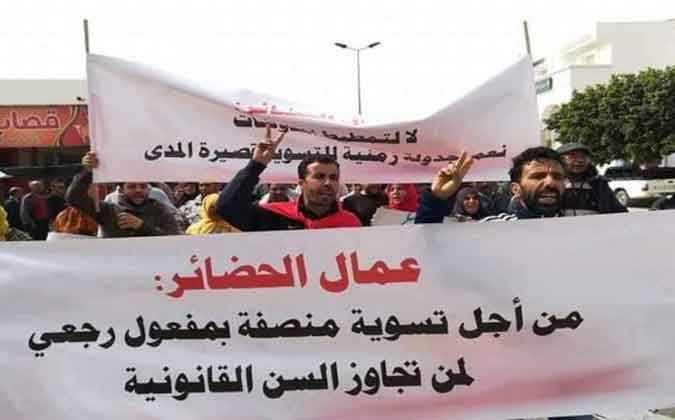 عمال الحضائر ينتصرون !