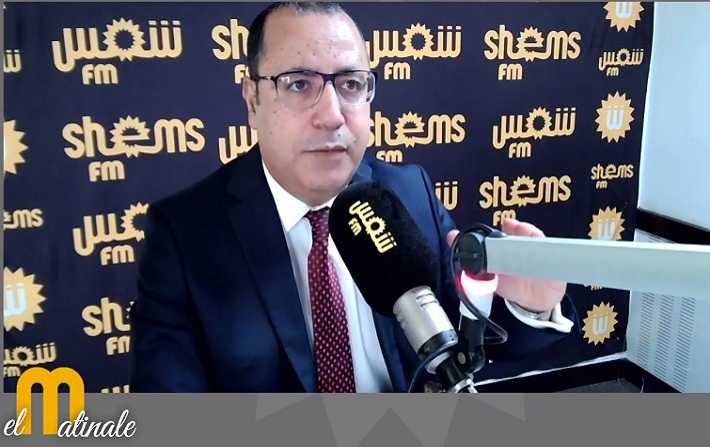 المشيشي: أنا انسان مسؤول واستقالتي غير مطروحة بتاتا