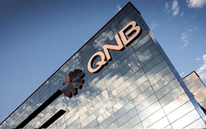 QNB الداعم الإقليمي الرسمي لكـأس العرب FIFA 2021TM