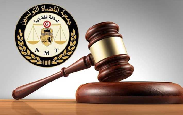 جمعية القضاة تدعو النيابة العمومية الى تطبيق القانون ضد مرتكبي جرائم الفساد والارهاب مهما كانت صفتهم