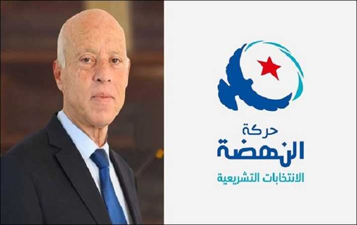 النهضة تدعو الرئيس للتراجع عن قراراته