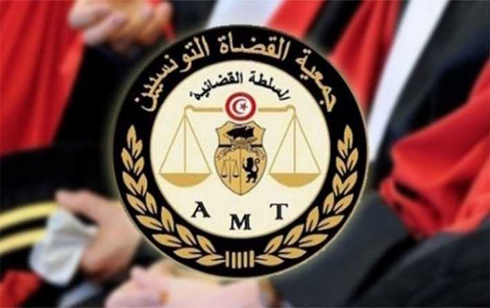 جمعية القضاة تؤكد أنّ المجلس الأعلى للقضاء هو المؤسسة المخول لها بالدستور البت في المسار التأديبي للقضاة