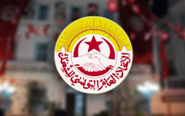 اتحاد الشغل يدعو إلى الإسراع في تعيّين رئيس حكومة إنقاذ مصغّرة ومنسجمة