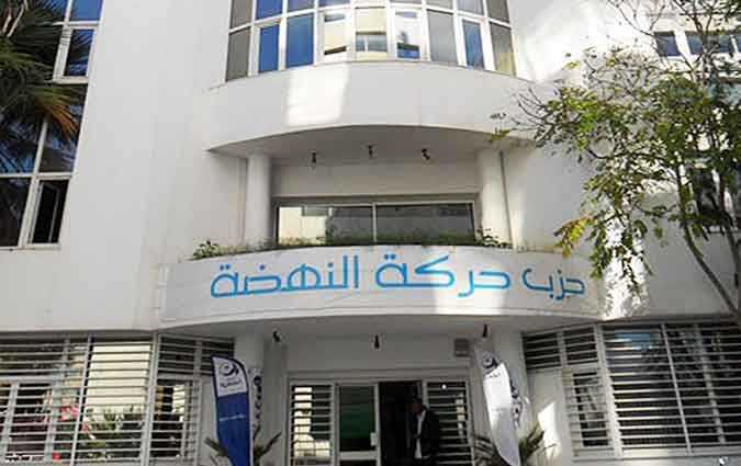النهضة تدعو قيس سعيد إلى رفع التجميد عن البرلمان والإسراع بتكليف رئيس حكومة كفاءات