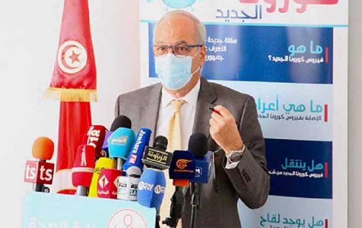 الهاشمي الوزير: سيتمّ استعمال لقاح أسترازينيكا في اليوم الوطني المفتوح للتلقيح