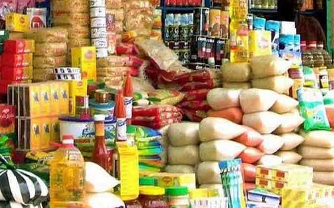 جامعة الصناعات الغذائية تقرر التخفيض في أسعار المواد الغذائية بمختلف أنواعها