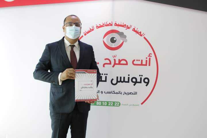 هشام مشيشي يصرّح بمكاسبه بعد إعفائه من رئاسة الحكومة