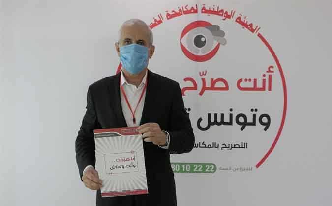 اثر انتهاء مهامه : ابراهيم البرتاجي يصرح بمكاسبه