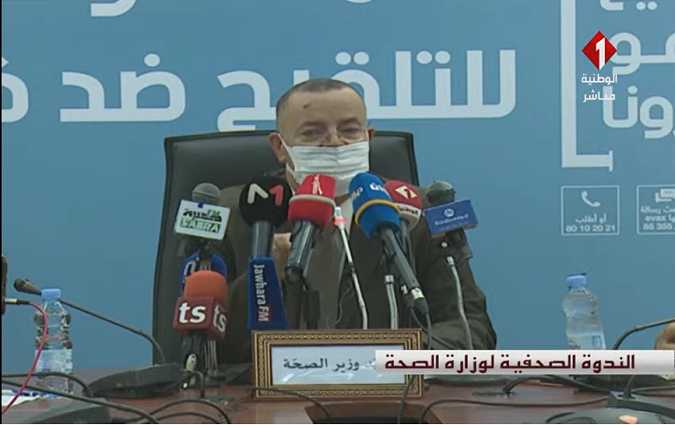 المكلف بتسيير وزارة الصحة: سنقوم بالتلقيح في الأسواق واليوم نقرر تاريخ اليوم المفتوح للتلقيح القادم