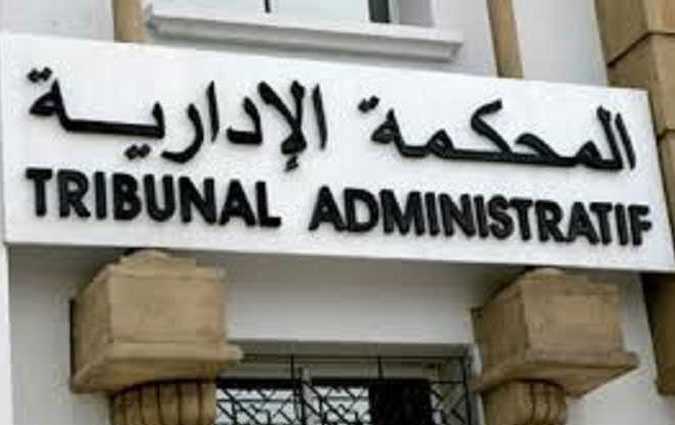 المحكمة الادارية تلغى قرار اقالة رئيس دائرة برج الوزير  و رئيس دائرة المنتزه