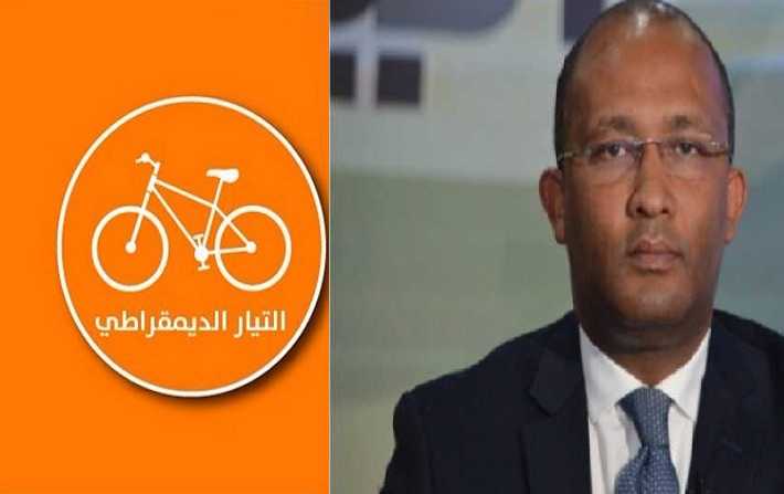 تنديدا بتصريحات الحجام: التيار يدعو قيس سعيد إلى احترام الدستور والعمل ضمن فصوله