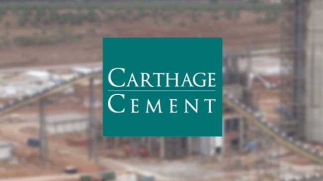 إسمنت قرطاج تعلن تخفيض سعر الجملة للإسمنت