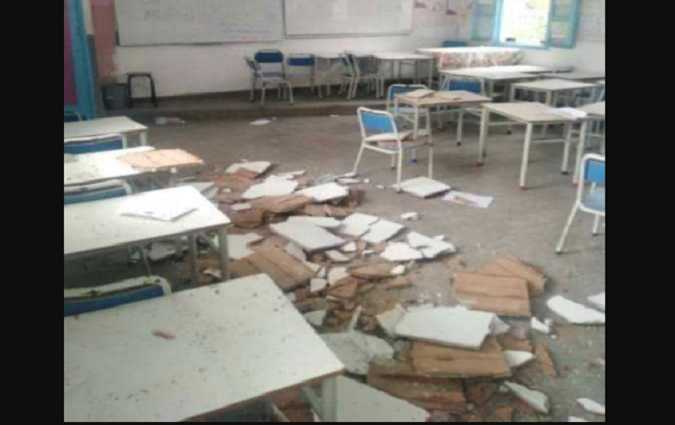 غلق المدرسة الابتدائية شارع بورقيبة بالكرم وتوفير الرعاية النفسية للتلاميذ