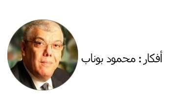 “سكاي نيـــــــــوز عربيــــة!”