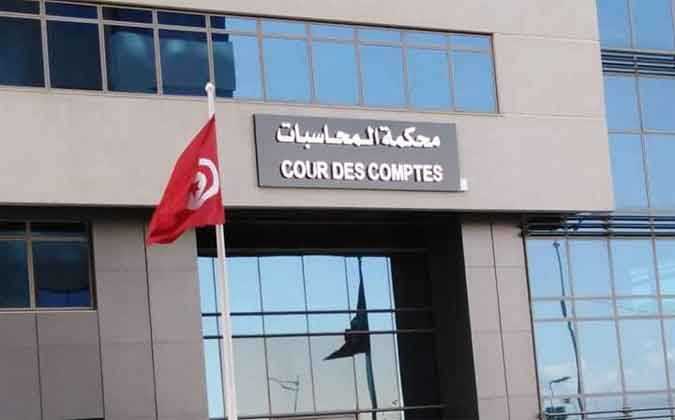 اتحاد قضاة محكمة المحاسبات يدعو إلى الإسراع في تنفيذ توصيات التقارير الرقابية