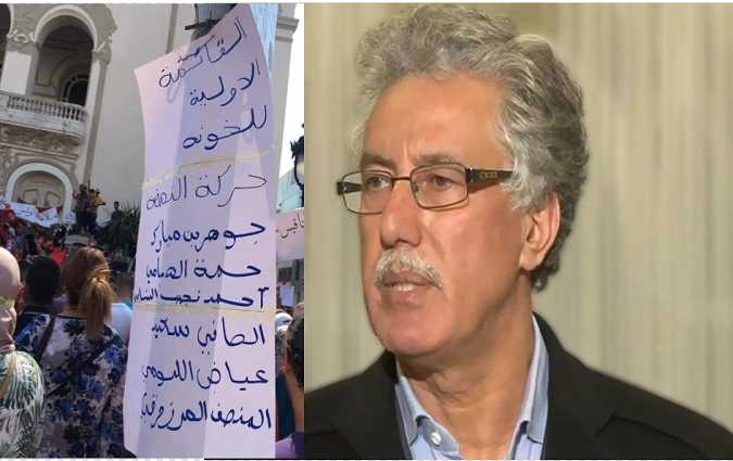 حزب العمال يحذّر من حملات التخوين في حق حمّة الهمامي