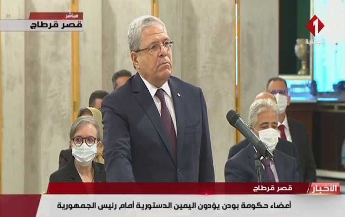 السيرة الذاتية لوزير الشؤون الخارجية عثمان الجرندي