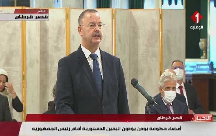 السيرة الذاتية لوزير الصحة علي مرابط