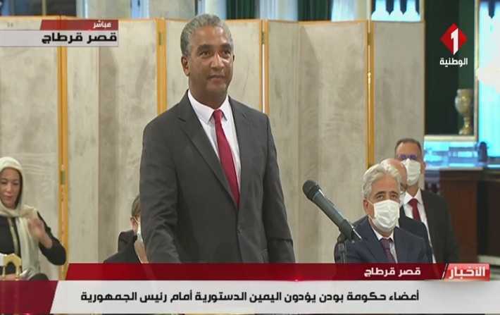 السيرة الذاتية لوزير الشباب و الرياضة  كمال دقيش