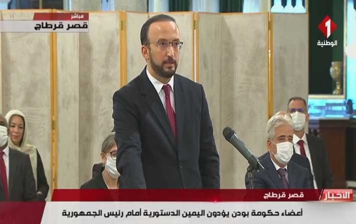 السيرة الذاتية لوزير تكنولوجيات الاتصال نزار بن ناجي