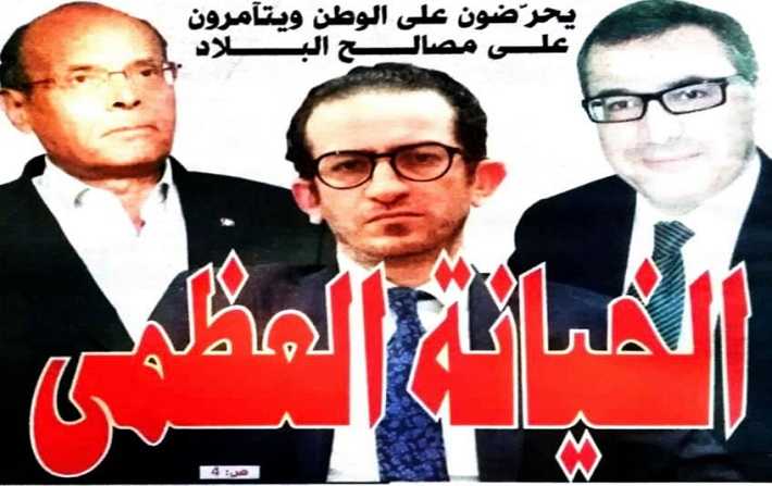 سمير ديلو والخليفي يستنكران تخوين المعارضين للرئيس قيس سعيد
