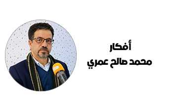 قراءة في اجتماع الكونغرس الأمريكي المخصّص لتونس
