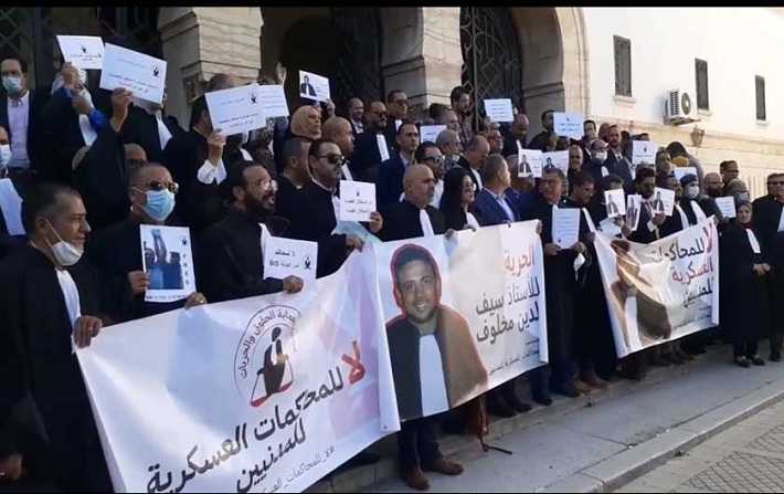 محامون من أمام المحكمة الإبتدائية: سيف الدين لا تهتم الحرية تفدى بالدم !