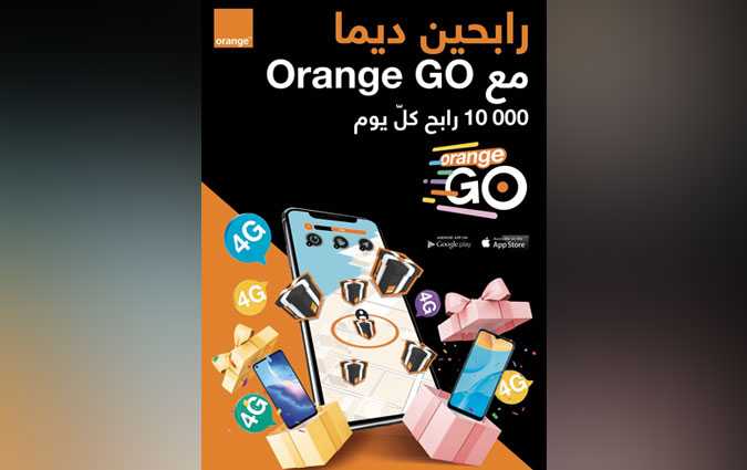 أورنج تونس تطلق اللعبة المبتكرةOrange GO””وجوائز قيّمة وهدايا إستثنائية في انتظار الفائزين