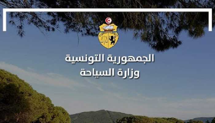 إعفاء ر.م.ع الشركة التونسية لتنمية القولف بلقاسم الطرابلسي من مهامه