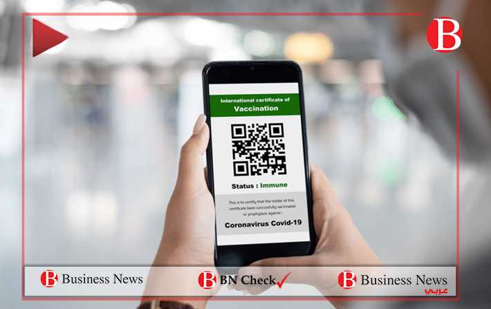 فيديو – ساعات قبل إنطلاق العمل بجواز التلقيح – هل القطاع الخاص مستعد؟