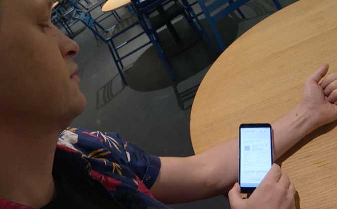 جواز التلقيح يزرع تحت الجلد ؟ ما مدى صحة الخبر ؟