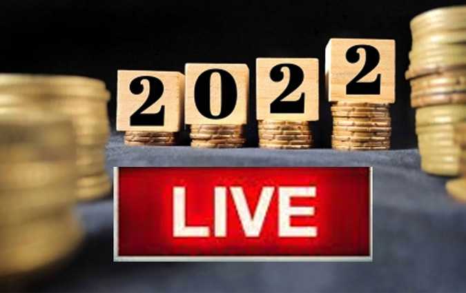 مباشر – ندوة صحفية لعرض قانون المالية 2022