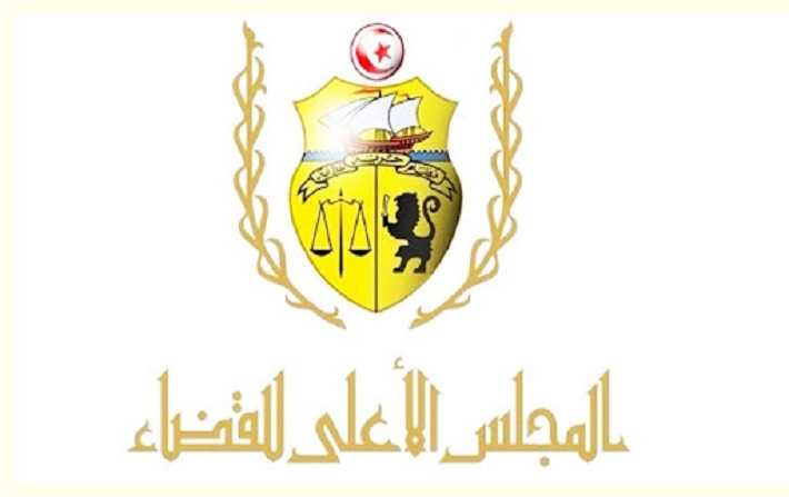 المجلس الاعلى للقضاء يرفض ابداء رأيه في مشروع الصلح الجزائي