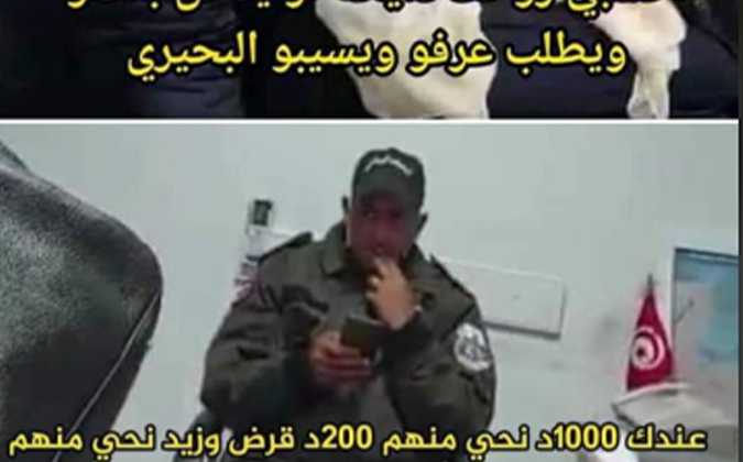 عون الحرس ‘ اللامبالي ‘ يثير ضجة على مواقع التواصل الاجتماعي