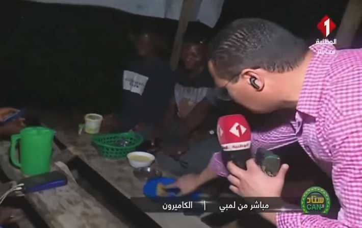 لمبي – الكاميرون : عندما يسخر مراسل الوطنية من ثقافات الشعوب الأخرى على المباشر