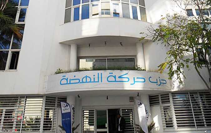 النهضة تُدين توظيف الأكاذيب والشائعات ضدّ قياداتها للإيهام بارتكاب جرائم خطيرة