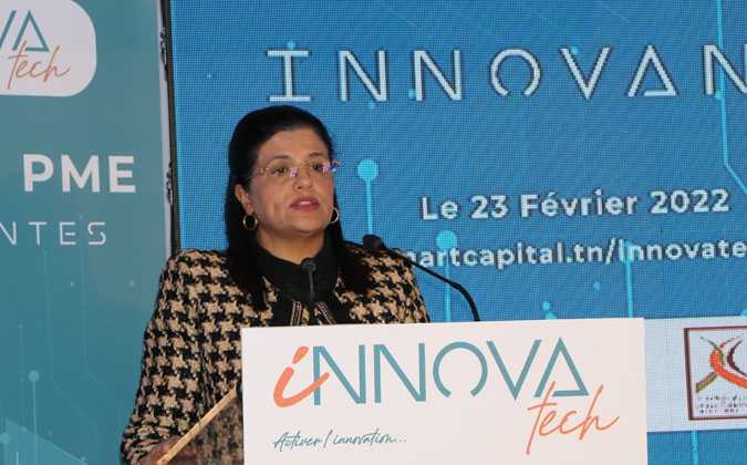 اطلاق صندوق الاستثمار “انوفاتاك”