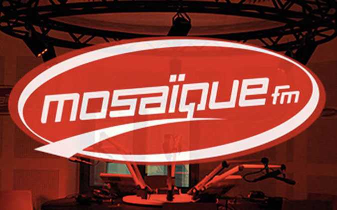 اذاعة موزاييك أف أم تعتذر لمستمعيها