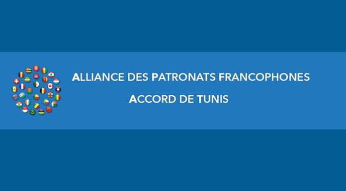 تونس- تشكيل تحالف منظمات الأعراف الفرنكوفونية