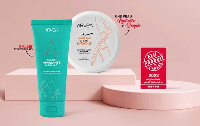 اختيار ” ARVEA ” أفضل مصلحة حرفاء وأفضل منتج لسنة 2022
