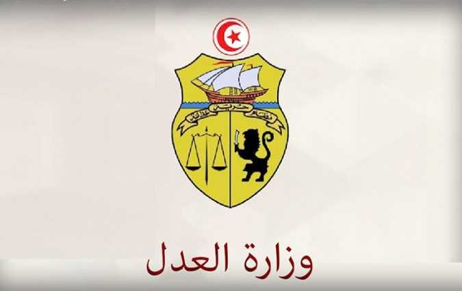 تغيير اللجنة العلمية المشرفة على مناظرة المعهد الاعلى للقضاء – وزارة العدل توضح