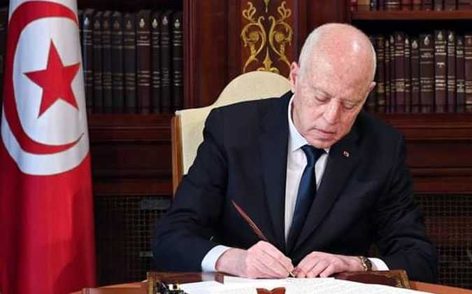 الرائد الرسمي: صدور مرسوم بعث مؤسسة فداء للاحاطة بضحايا العمليات الارهابية