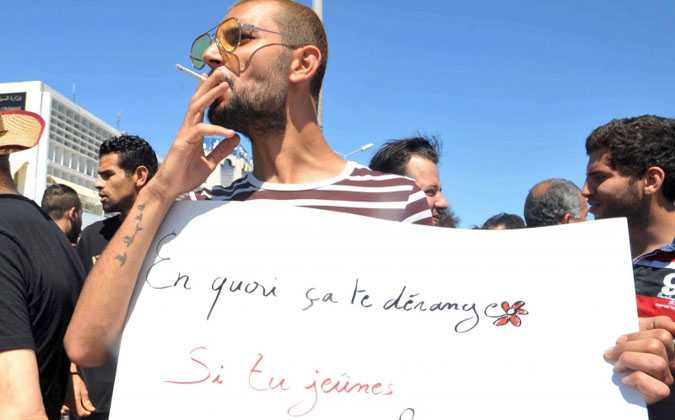 عدم سماع الدعوى في قضية المفطرين في شهر رمضان